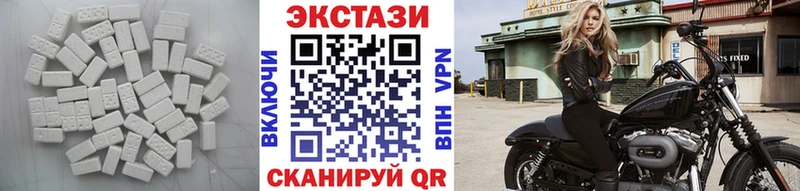 ЭКСТАЗИ louis Vuitton  Гуково 