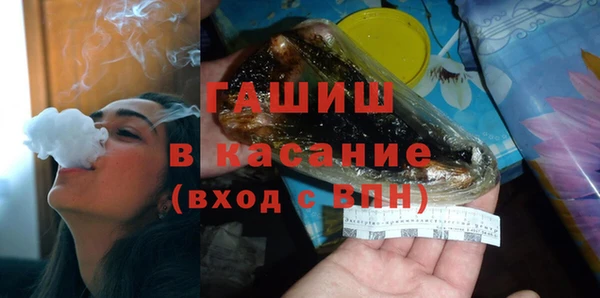 а пвп мука Магас