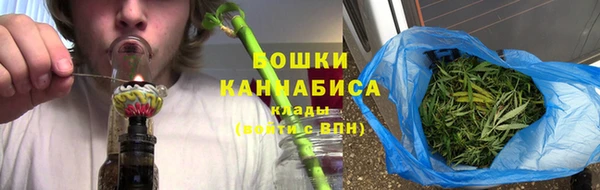 героин Волоколамск