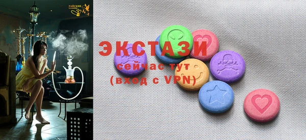 МДМА Липки