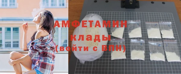 ешки Лиски