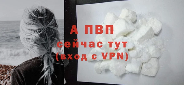 героин Волоколамск