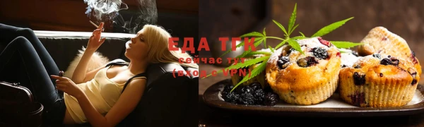 мдма Волосово