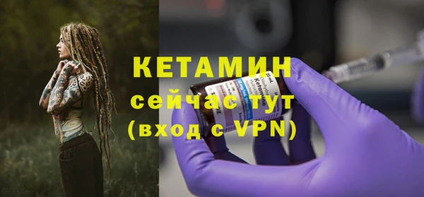 ешки Лиски