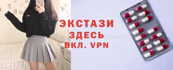 ешки Лиски