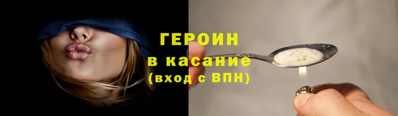 2c-b Майский