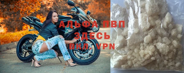 МДМА Магадан