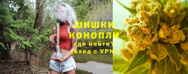 мдма Волосово