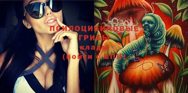 героин Волоколамск