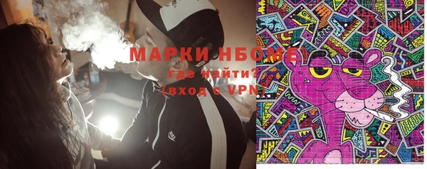 ешки Лиски
