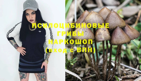 мефедрон мука Володарск