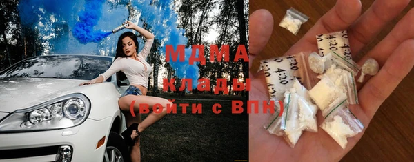а пвп мука Магас