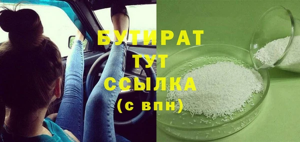 МДМА Липки
