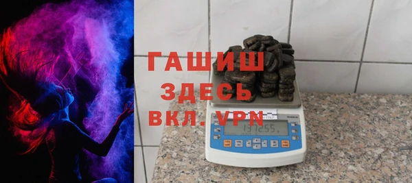 скорость mdpv Лихославль