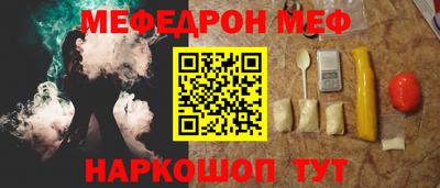 марки lsd Гай