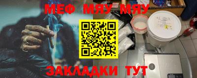 гидра Бузулук