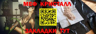 бошки Гатчина