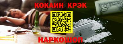 бошки Гатчина
