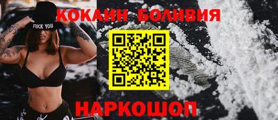 бошки Гатчина