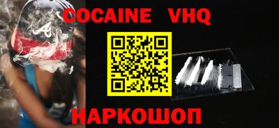 бошки Гатчина