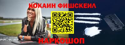 бошки Гатчина