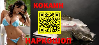 молекула духа Гагарин
