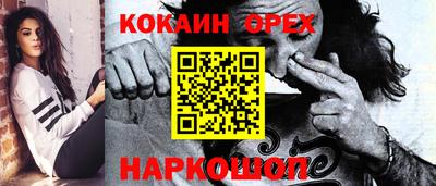 марки lsd Гай