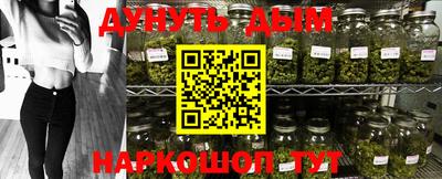 spice Бугуруслан