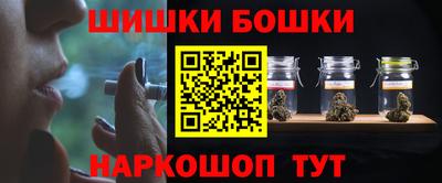 spice Бугуруслан