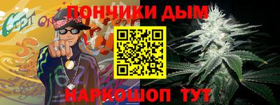 марки lsd Гай