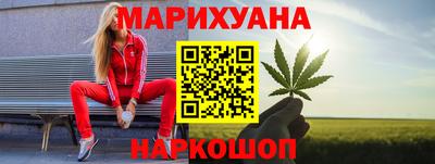 марки lsd Гай