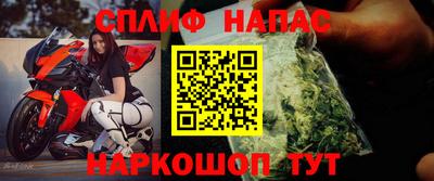 марки lsd Гай