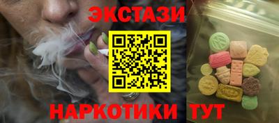 бошки Гатчина