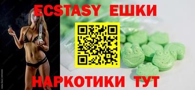 марки lsd Гай