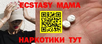 марки lsd Гай