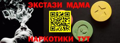 марки lsd Гай