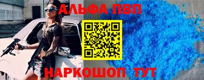 spice Бугуруслан