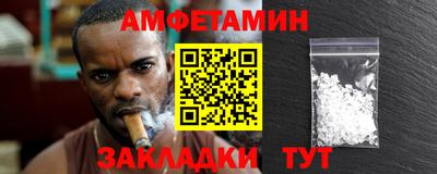 бошки Гатчина