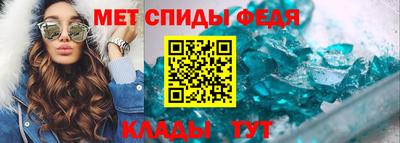 марки lsd Будённовск