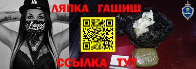 spice Бугуруслан