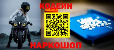 молекула духа Гагарин