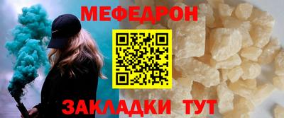 бошки Гатчина