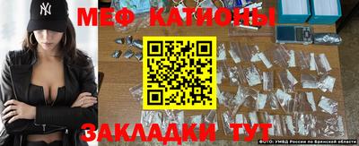 бошки Гатчина