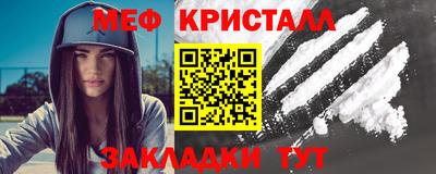 марки lsd Будённовск