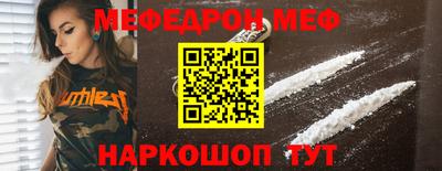 марки lsd Будённовск