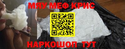 бошки Гатчина