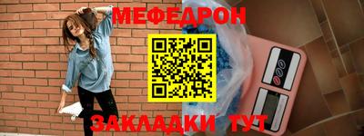 марки lsd Гай