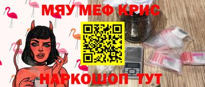 марки lsd Гай