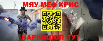 марки lsd Будённовск